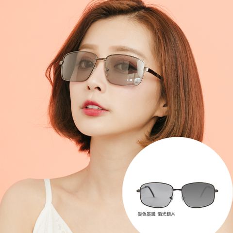 【ALEGANT】鈦灰感光變色夜視防眩光寶麗來偏光太陽眼鏡/UV400墨鏡