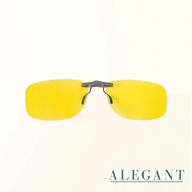 ALEGANT 水仙黃鋁鎂合金夾式結構感光變色寶麗來偏光太陽眼鏡/UV400墨鏡/車用夾片/外掛夾式鏡片