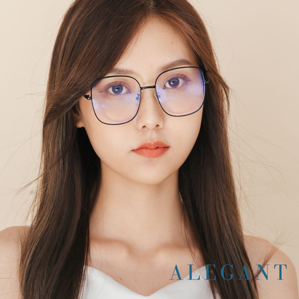 ALEGANT