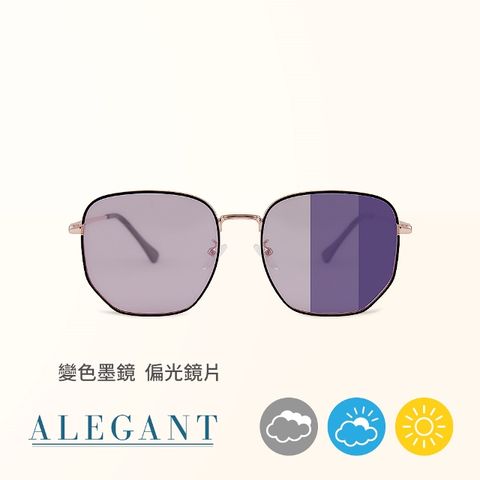 ALEGANT 復古幾何香檳紫金色方框感光變色寶麗來偏光太陽眼鏡/UV400墨鏡/濾藍光眼鏡/全天候適用/日夜兩用