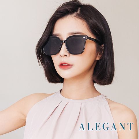 ALEGANT 月牙黑韓版中性貓眼方框墨鏡/UV400太陽眼鏡