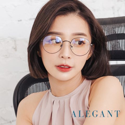 ALEGANT 雀影黑幾何圓弧修飾多邊設計金屬框UV400濾藍光眼鏡