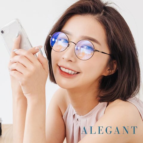 ALEGANT 玄黑微霧光輕量鈦金屬緞面北歐質感圓框UV400濾藍光眼鏡