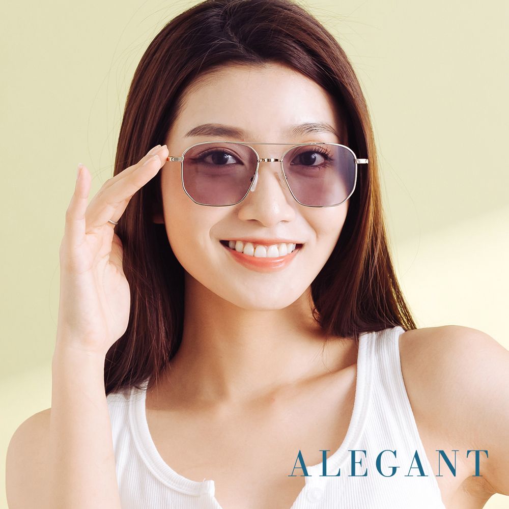 ALEGANT 歐美輕奢凝雅灰雙樑設計飛官款墨鏡/UV400太陽眼鏡