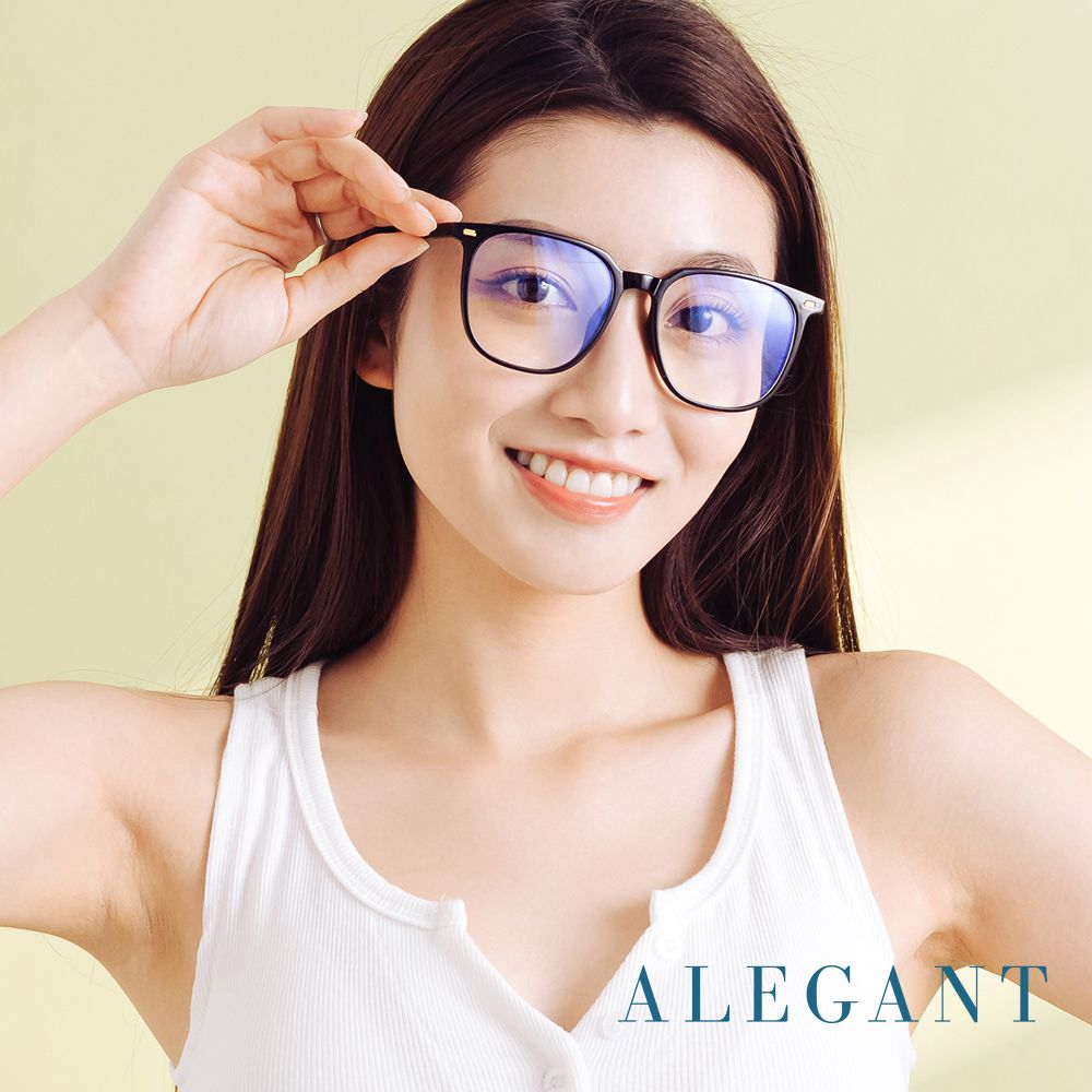 ALEGANT 輕感舒適質感TR90凝夜黑方框UV400濾藍光眼鏡