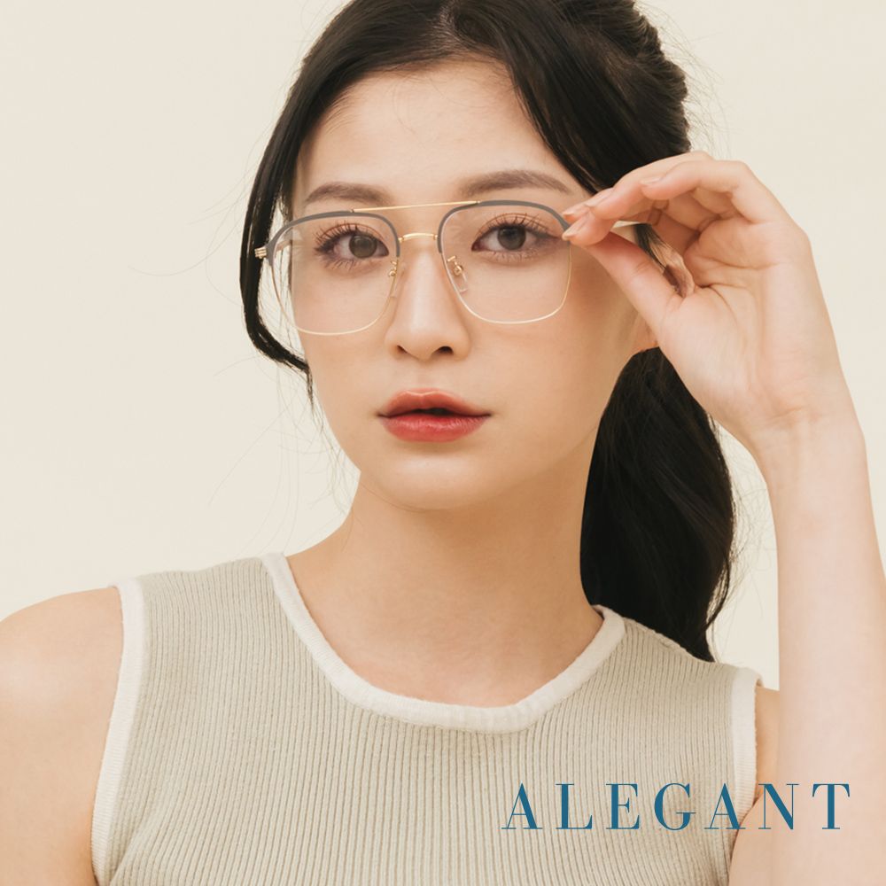 ALEGANT 歐式古典雙樑設計嵐霧扉金飛官款雲紗鏡腿設計UV400濾藍光眼鏡