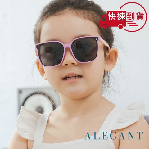 ALEGANT 童樂時尚鸚鵡粉兒童專用輕量矽膠彈性太陽眼鏡/UV400方框偏光墨鏡