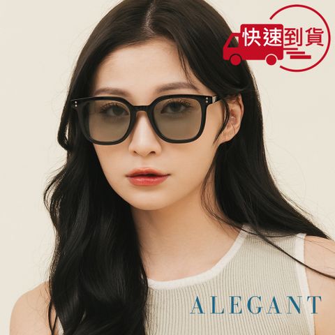 ALEGANT 晨青綠韓版個性潮流方框墨鏡/UV400太陽眼鏡