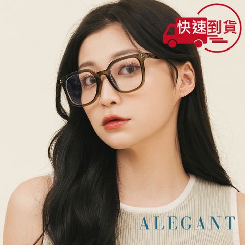 ALEGANT 羅緞綠韓版個性潮流方框UV400濾藍光眼鏡