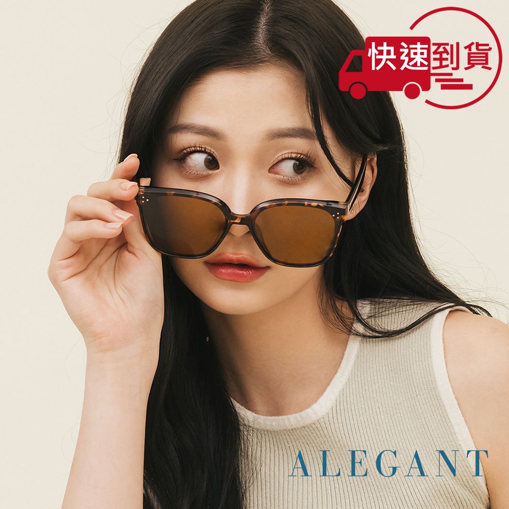 ALEGANT 墨染棕輕奢時尚方框輕量TR90防眩光寶麗來偏光墨鏡/UV400太陽眼鏡