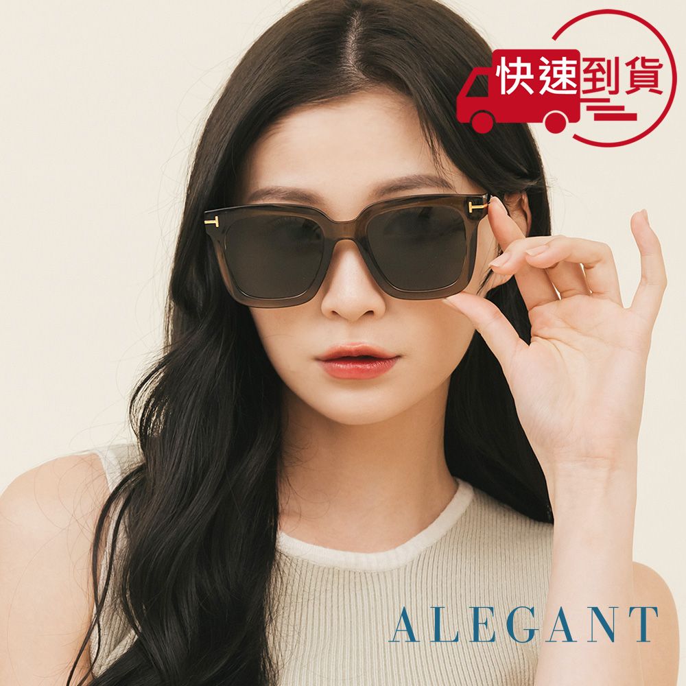 ALEGANT 灰映綠都會未來感金飾立體線條勾勒方框輕量TR90寶麗來偏光墨鏡/UV400太陽眼鏡