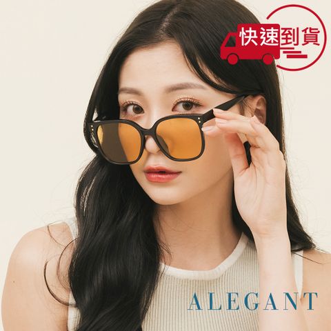 ALEGANT 松香黃度假風韓版復古時尚中性方框輕量TR90防眩光寶麗來偏光墨鏡/UV400太陽眼鏡