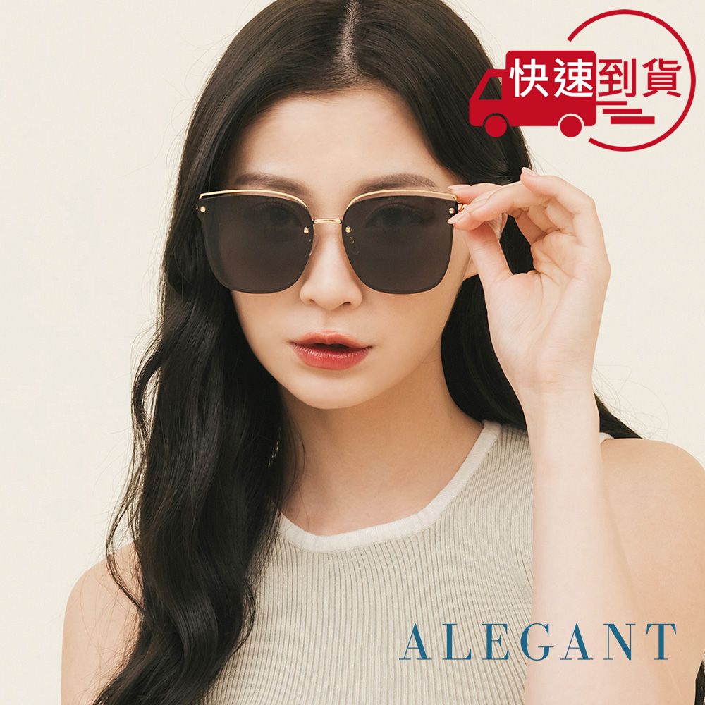 ALEGANT 柔美氣質爵色黑貓眼設計金屬鏤空墨鏡/UV400太陽眼鏡