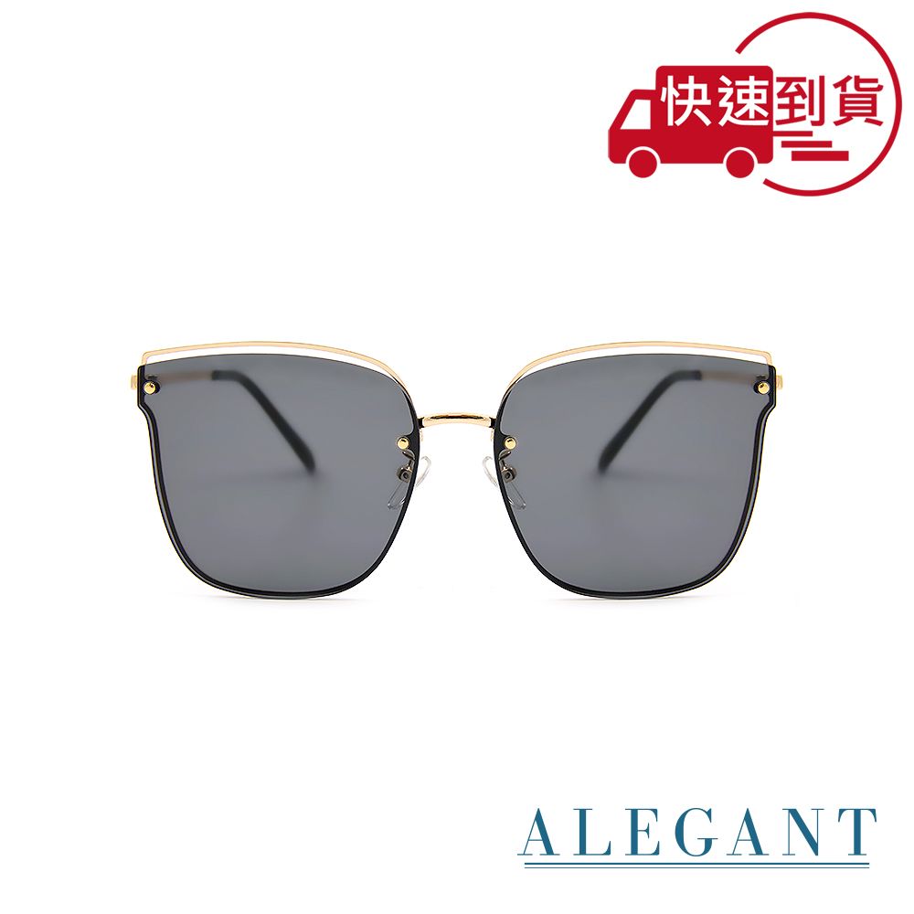 ALEGANT 柔美氣質爵色黑貓眼設計金屬鏤空墨鏡/UV400太陽眼鏡