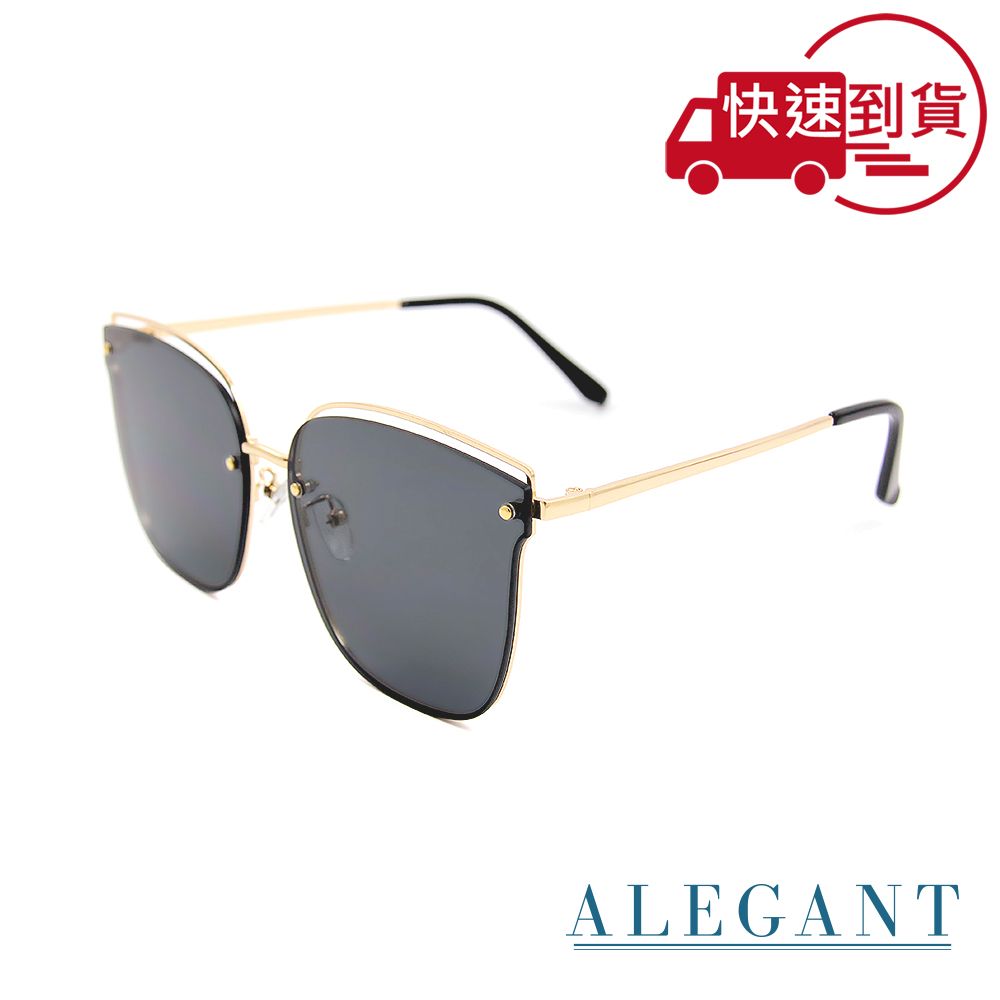 ALEGANT 柔美氣質爵色黑貓眼設計金屬鏤空墨鏡/UV400太陽眼鏡