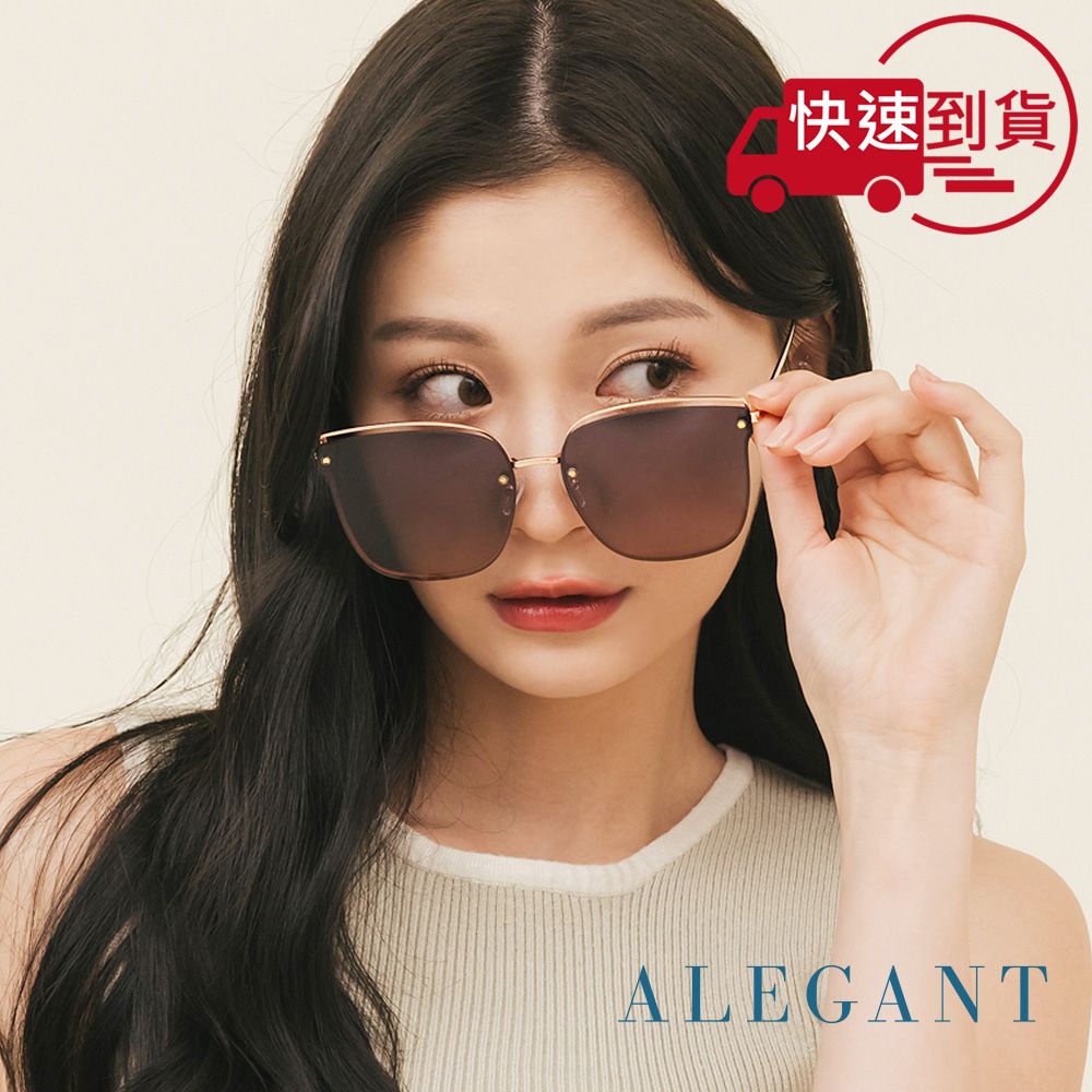 ALEGANT 柔美氣質裸暈灰粉漸層貓眼設計金屬鏤空墨鏡/UV400太陽眼鏡