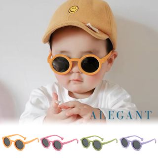 【ALEGANT】丹麥時尚小手設計兒童專用輕量矽膠彈性太陽眼鏡/UV400圓框偏光墨鏡