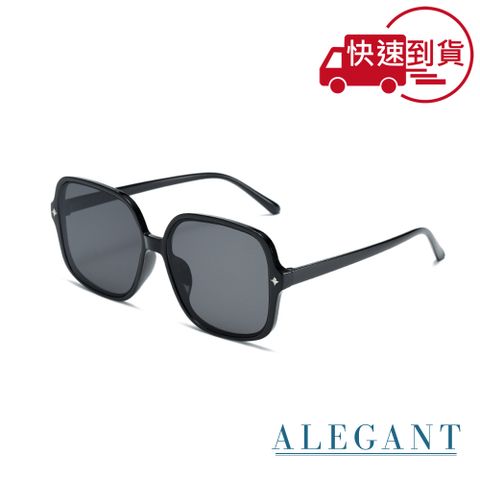 【ALEGANT】綻光復古光鑰黑十字設計感圓弧方框墨鏡/UV400太陽眼鏡