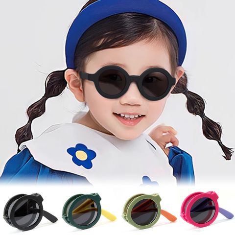 【ALEGANT】輕巧時尚兒童專用輕量矽膠彈性折疊太陽眼鏡/UV400圓框摺疊偏光墨鏡