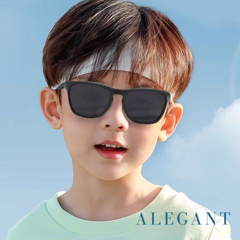 ALEGANT 耀動時尚兒童專用輕量矽膠彈性太陽眼鏡/UV400運動偏光墨鏡