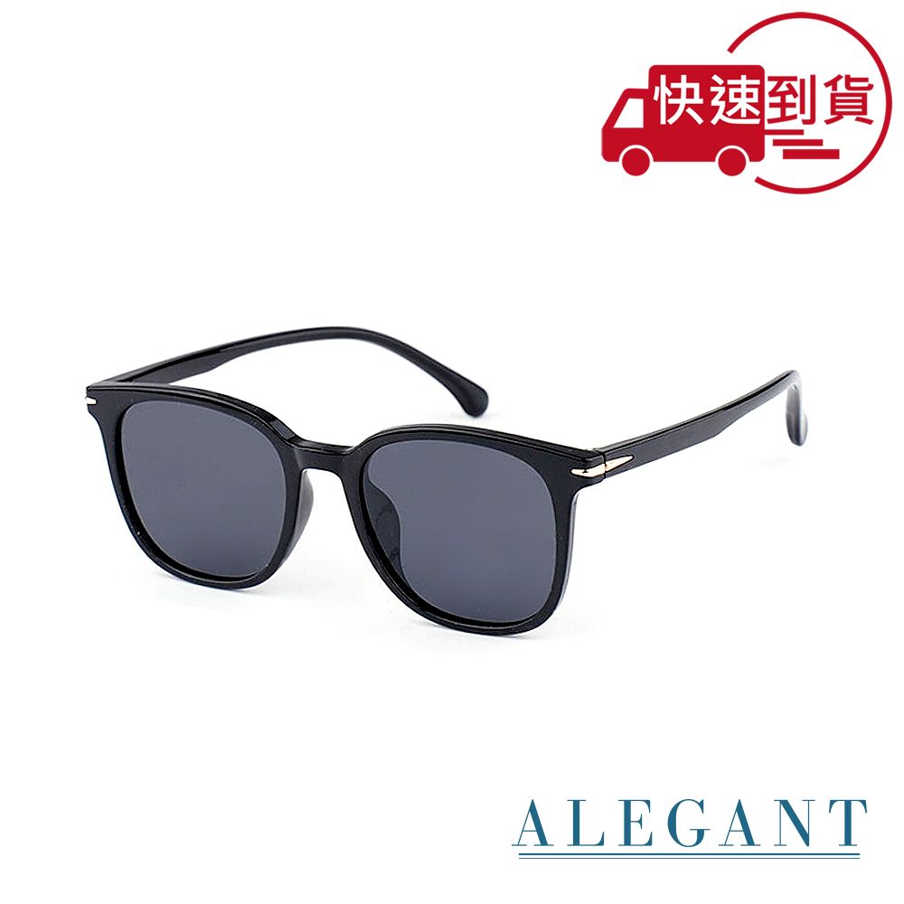 ALEGANT 北歐時尚TR90寶麗來偏光墨鏡/UV400太陽眼鏡/增豔太陽眼鏡