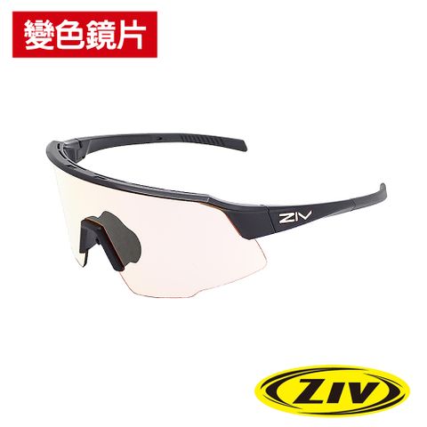 ZIV 運動太陽眼鏡/護目鏡 IRON XS系列 變色鏡片 (青少年/小臉型/G850鏡框/墨鏡/眼鏡/路跑/運動/單車)