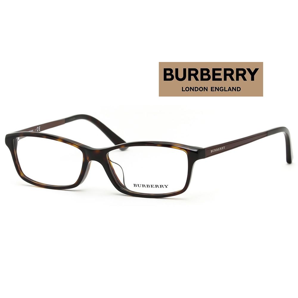 BURBERRY  巴寶莉 亞洲版 時尚簡約光學眼鏡 精緻金屬鏡臂設計 BE2217D 3002 深玳瑁 公司貨