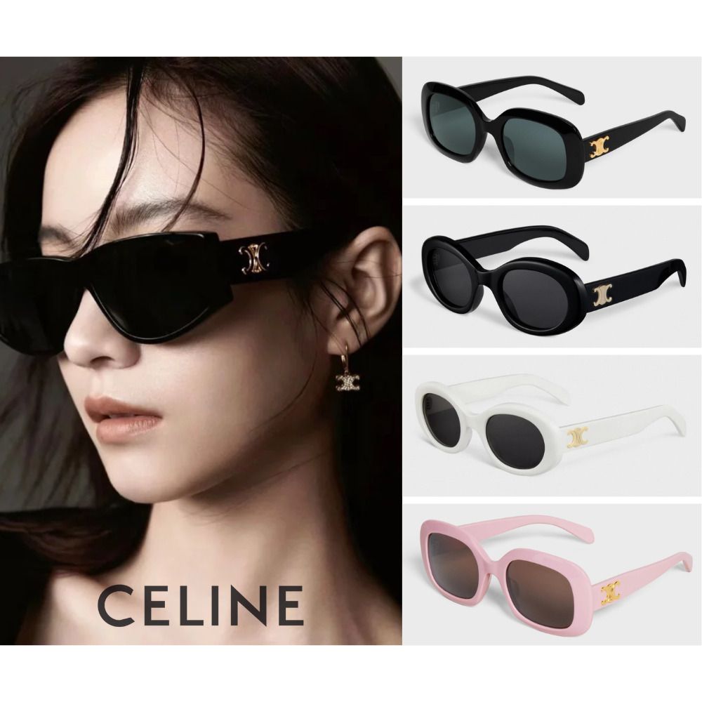 CELINE 熱銷爆款墨鏡組合 (CL40194UCL40216UCL40227UCL40253FCL40262U 多款任選)