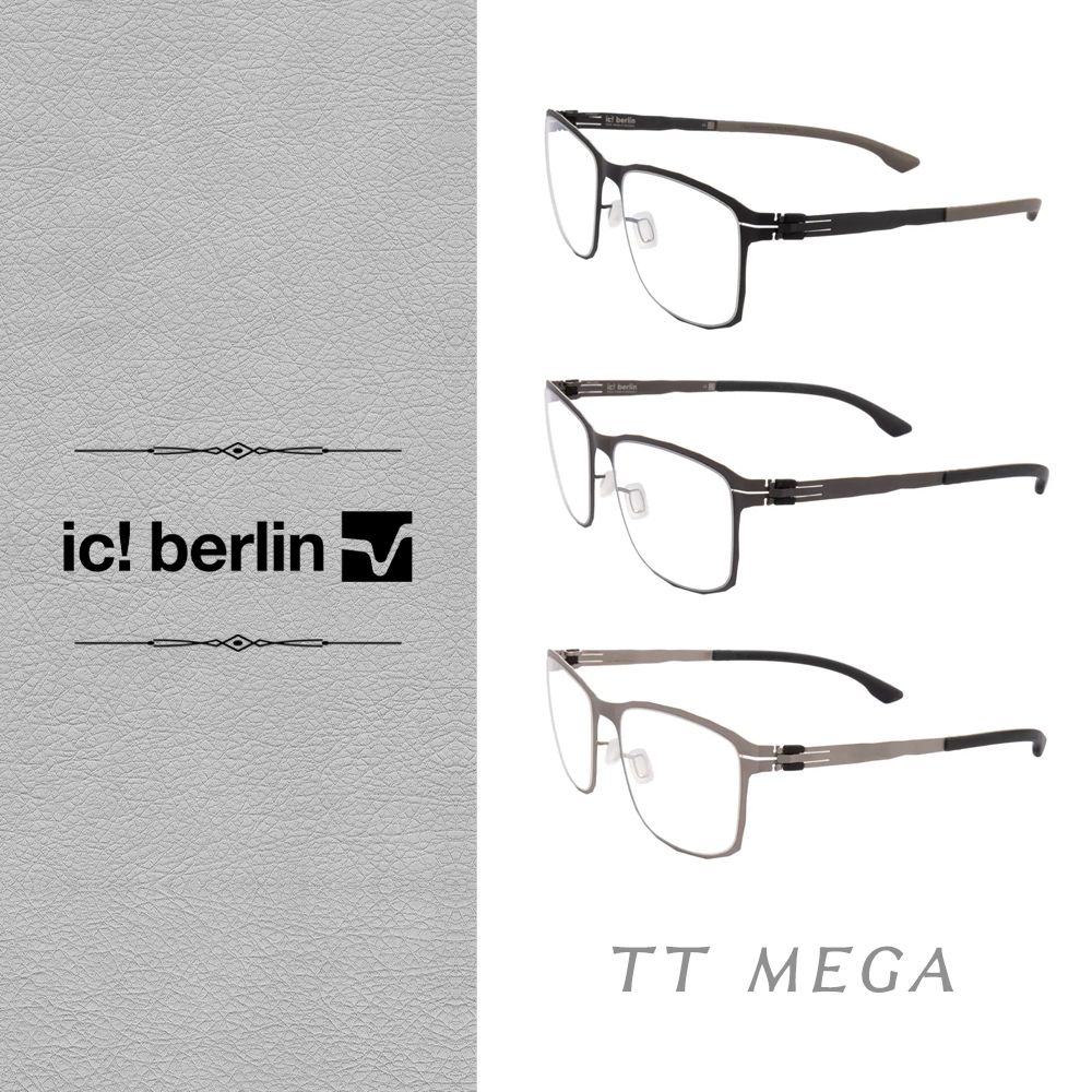 ic! berlin 【ic berlin】TT MEGA 鈦輕盈系列 光學眼鏡 公司貨