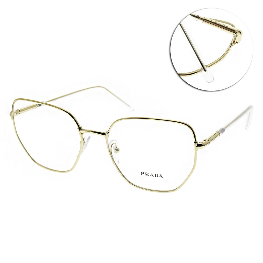 PRADA 光學眼鏡貓眼多邊造型框(亮金)#VPR60W ZVN-1O1 - PChome 24h購物