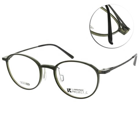 Alphameer 光學眼鏡 韓國塑鋼細框款 Project-C系列(透藻綠 霧面碳銀)#AM3904 C713 3號腳