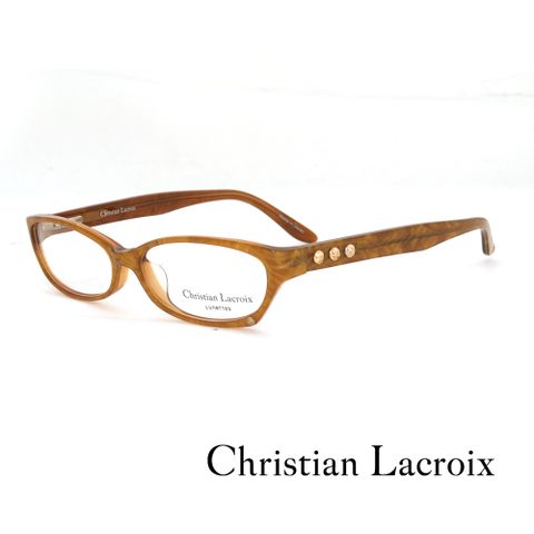 Christian Lacroix 法式個性鉚釘光學眼鏡(橘咖色 - CL1001-199)