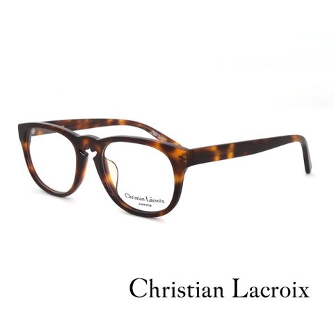 Christian Lacroix 法式獨特半星型鼻橋造型光學眼鏡(琥珀色 - CL2001-165)