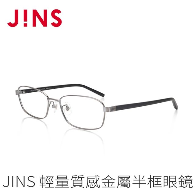 JINS  輕量質感金屬眼鏡(AMMF21S206)槍鐵灰