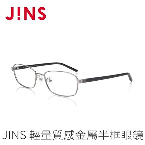 JINS 輕量質感金屬眼鏡(AMMF21S206)槍鐵灰