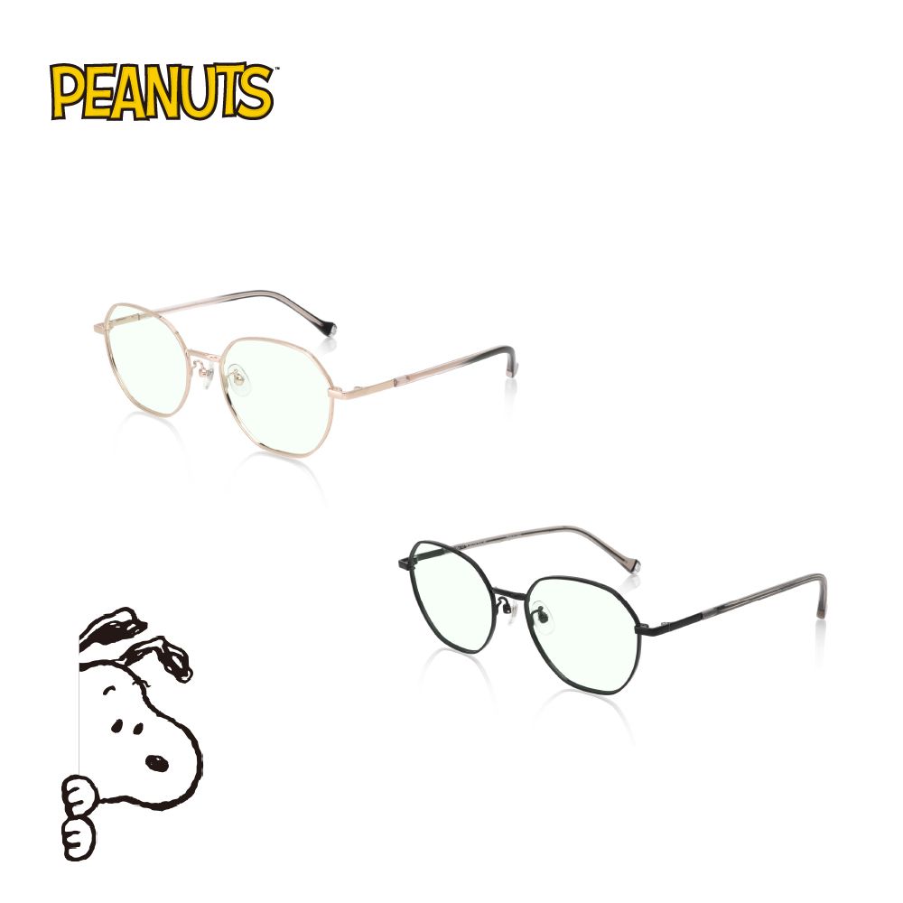 JINS ｘPEANUTS 史努比系列-躲貓貓款 (FPC-24A-101)-多款任選