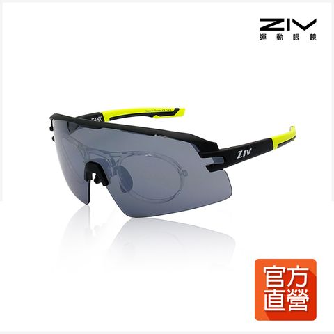 【ZIV運動眼鏡】TANK RX運動款│半框近視專用 共3色 官方直營