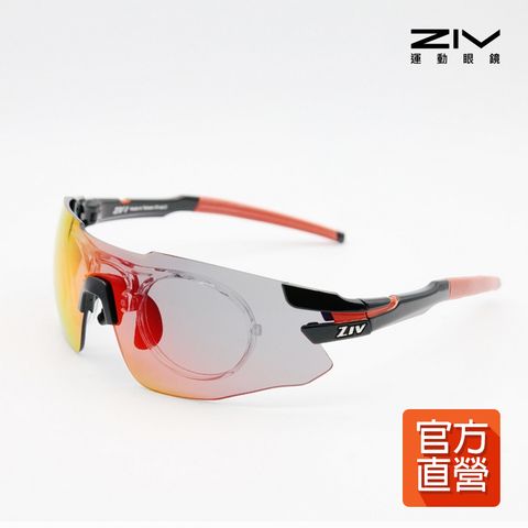 【ZIV運動眼鏡】ZIV 1 RX運動款│無框可換鏡片 近視專用 共2色 官方直營