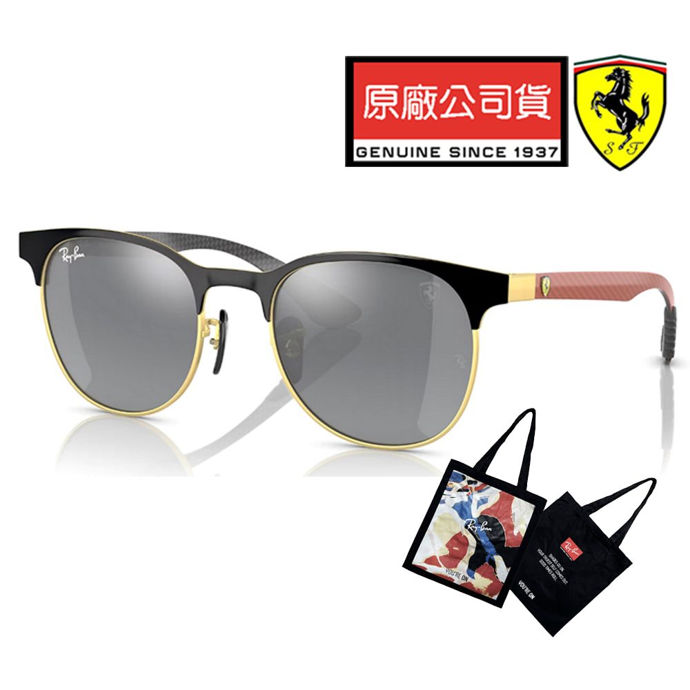 RAY BAN 雷朋   限量法拉利聯名款太陽眼鏡 RB8327M F0816G 黑金框水銀深灰鏡片 公司貨