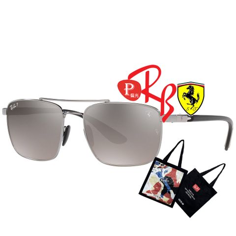 RAY BAN 雷朋 限量法拉利聯名款 時尚偏光太陽眼鏡 RB3715M F0845J 鐵灰框水銀偏光鏡片 公司貨