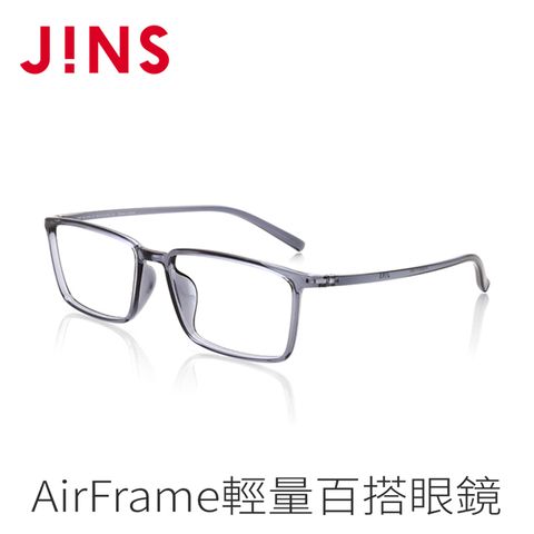 JINS AirFrame輕量百搭眼鏡(AMRF18S245)透明灰