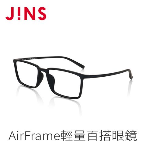 JINS AirFrame輕量百搭眼鏡(AMRF18S245)霧灰