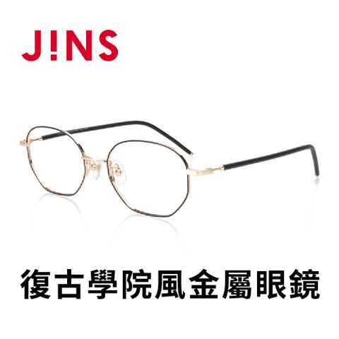 JINS 復古學院風金屬眼鏡(AUMF20A021)黑金