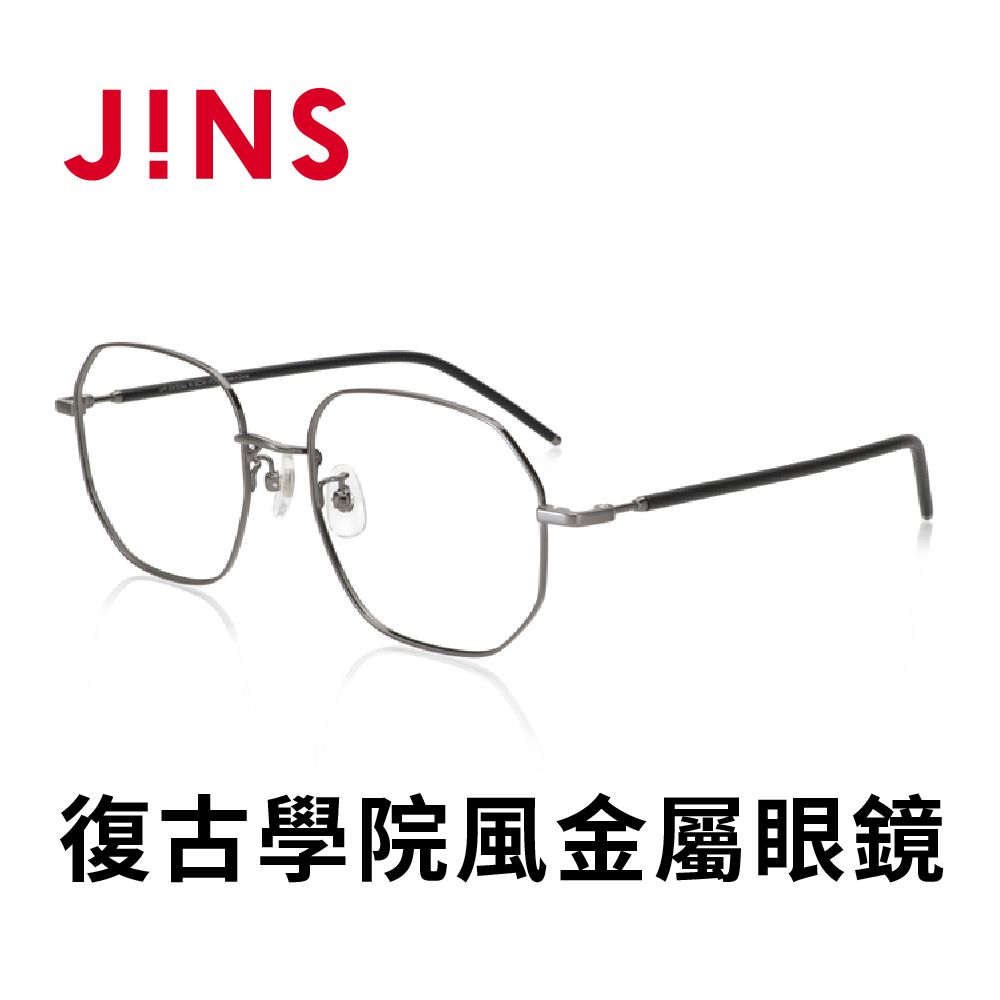 JINS  復古學院風金屬眼鏡(AUMF20A023)槍鐵灰