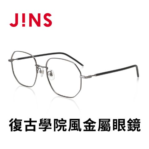 JINS 復古學院風金屬眼鏡(AUMF20A023)槍鐵灰