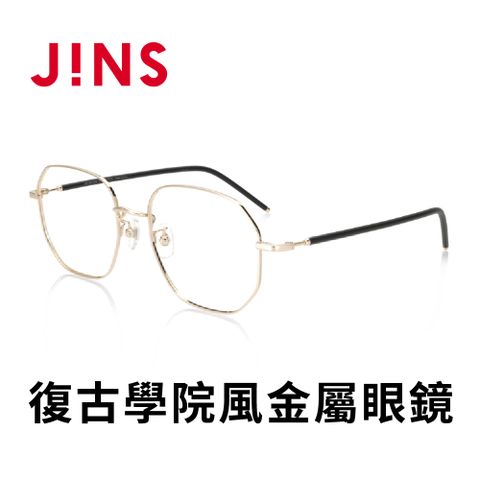 JINS 復古學院風金屬眼鏡(AUMF20A023)金色