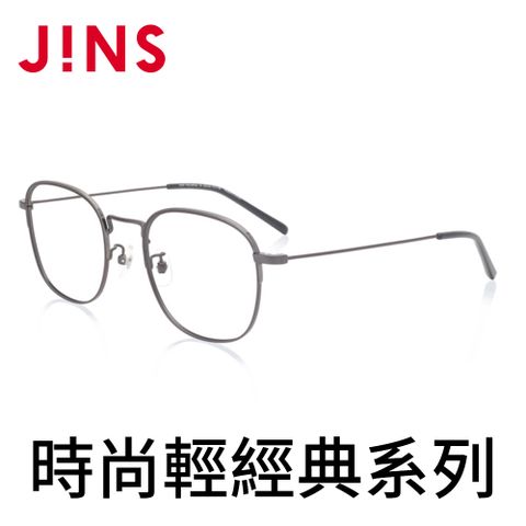 JINS 輕經典文青眼鏡(AMMF19A049)鐵灰