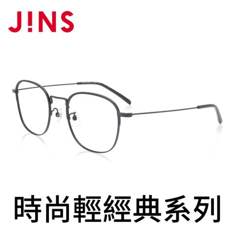 JINS 輕經典文青眼鏡(AMMF19A049)霧黑