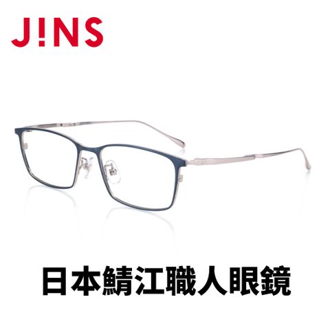 JINS 日本製鯖江職人手工眼鏡-鏡腳彈簧設計(AUTF21A068)霧黑