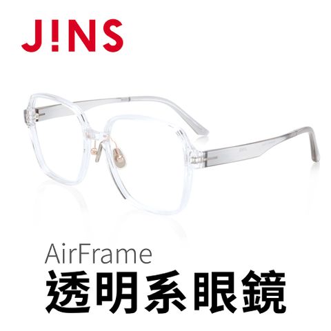 JINS AirFrame 透明系眼鏡(AURF21A072)透明